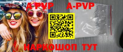 мефедрон мука Малоярославец