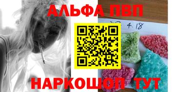 мефедрон мука Малоярославец