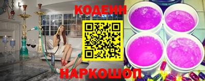 COCAINE Малгобек