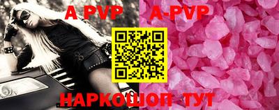 мефедрон мука Малоярославец