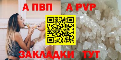 PSILOCYBIN Ликино-Дулёво