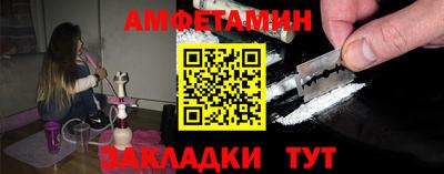COCAINE Малгобек
