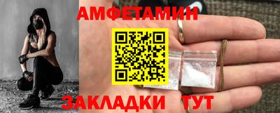 PSILOCYBIN Ликино-Дулёво