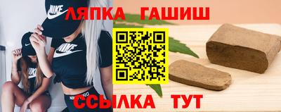 соль ск Ливны