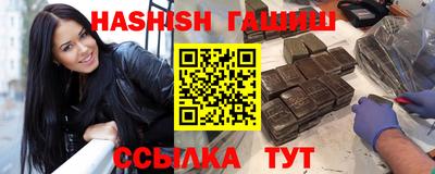 spice Мариинск