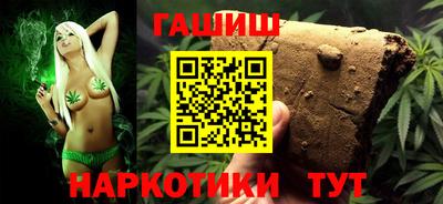 spice Мариинск
