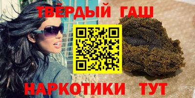 PSILOCYBIN Ликино-Дулёво