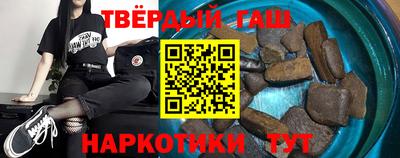 мефедрон мука Малоярославец