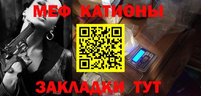 соль ск Ливны