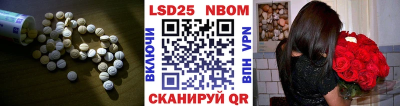 ЛСД экстази кислота  Ржев 